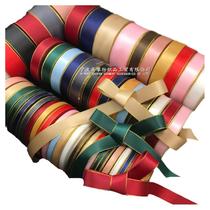 Gaomi double-sided gold-edged ribbon gift box packaging ribbon ribbon hair accessories decorative ribbon ribbon ribbon butterfly knot