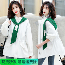 Early spring thinker jacket green shawl Two sets pure color 100 lap white loose cashew coat Temperament Jacket Woman