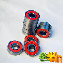  Red cover bearings*10 ABEC-7 carbon steel static sound bearings Skateboard roller skating Maple skateboard bearings Ten