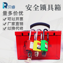 Portable Security Lock Box Convenience Locking Hanging Management Station Combination Class Cluster Lock Box 65699