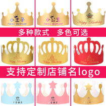 Birthday Hat Adults Children Online Red Party Cake Hat Disposable Crown Cap Customizable 100 clothes