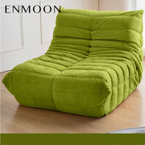 EnMoon Nordic net red bedroom living-room hair caterpillars slush chair sloppy couch single balcony lying down for leisure chair