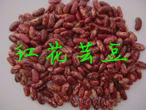 Heilongjiang red kidney beans