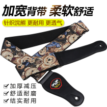 Embroidered guitar strap non-perforated cotton folk Wood electric guitar strap bass shoulder strap for boys and girls