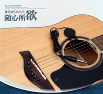Little Angel Folk Guitar Pickup Open Classical Guitar Ukulele External Pickup