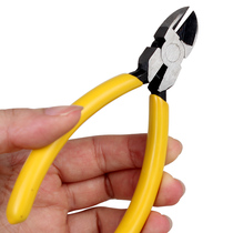 petz folk guitar string scissors acoustic guitar repair string changing tool fixed string vertebra instrument accessories string changer