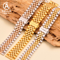 Fine Steel Substitute Famous Artisan of the Star Sky Kings Table Stainless Steel Strap Steel Band for men and women Watch accessories 15mm straps 20