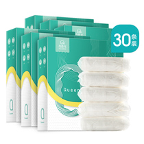 30 strips of time disposable underwear for men and women travel cotton postpartum disposable paper underwear travel adult shorts