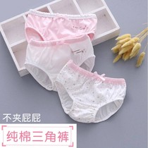 Girls 0 young childrens underwear Girls pure cotton Triangle 3 Children flat corner Little girl 8 baby 12 year old student shorts