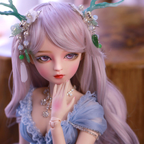 sd bjd genuine Katie doll send girl children birthday Christmas gift princess doll toy set
