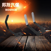 Bangs Auto Protection Tire Machine Accessories Foot Back Shrapnel Foot Pedal Slide Shrapnel Strong Fire Eagle Unaite