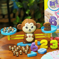 Montesori mathematics teaching aids elementary school arithmetic addition and subtraction counter kindergarten teaching aids balance scales childrens educational toys