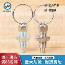 Pull ring indexing pin pull ring pin spring pin knob plunger GN717 M6M8M10M12M16M24 spot