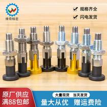 VCN217 indexing pin knob plunger split positioning column carbon steel stainless steel manufacturers spot direct supply