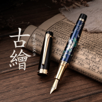 Hongdian 1837 pen set gift box high-end gift customization Free lettering gift elbow writing mens pen