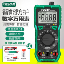 Germany mina te®Intelligent multimeter digital automatic maintenance electrician multimeter high precision small household