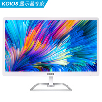 KOIOS K2417U 23 8 inch IPS 4K 3840*2160 10bit graphics design Display