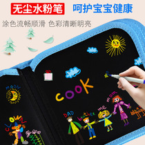 Childrens graffiti drawing board portable erasable small blackboard kindergarten baby writing board drawing board drawing board