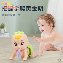 Climbing baby toy charging puzzle crawling 0-1 year old baby guide learning to climb artifact 5-6-7-Toys for 8 months baby