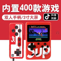 10 to 15 years old toy boy puzzle brain New sup handheld game machine retro handheld children nostalgia