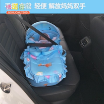 Baby blue portable baby basket Newborn basket Portable baby bed bed in bed Car out portable