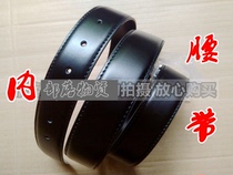 Mens inner waistband black belt dress suit belt pin buckle hole belt