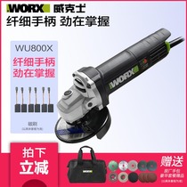 Wickers angle grinder WU800 polishing machine multi-function universal grinder slicing slot high power grinding and cutting