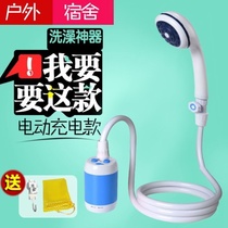 Construction site bathing artifact Shower self-priming rural no running water outdoor household portable dormitory car convenient