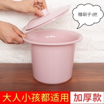 Urine bucket adult household deodorant bucket bedroom Lady child pregnant woman urination with cover thick large portable elderly