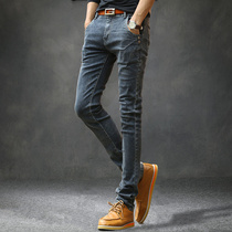 Jeans men autumn 2021 new trendy brand slim feet Korean fashion casual trousers mens long pants