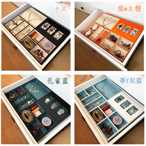 Household cloakroom drawer jewelry box divider flannel jewelry storage ring necklace counter display tray customization