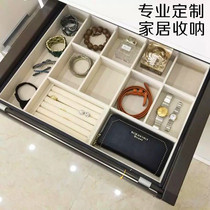 Customized cloakroom drawer jewelry storage box belt ring household jewelry storage box flannel tray custom-made