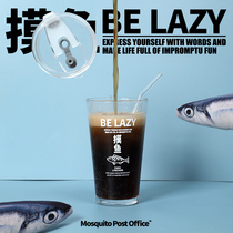 Office work fishing tempered glass beverage cup with lid straw portable large capacity ins Wind iced water cup w