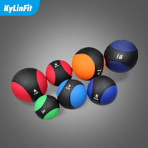 Medicine ball gravity ball waist and abdomen training fitness ball ball rehabilitation training ball the static temperature field ofthe solid rubber globules