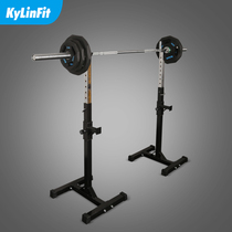 Squat rack Barbell rack Bench press rack Squat equipment Fitness equipment Multi-function barbell household squat bracket