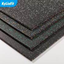 Gym floor mat rubber mat cushion thickened shock-proof full rubber mat soundproof floor mat silencer mat