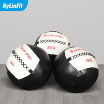 Fitness medicine ball soft solid gravity ball private teaching squash ball Wall ball waist and abdomen training agile ball non-elastic fitness ball