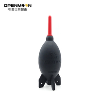 GIOTTOS New Jet Rocket air blowing black AA1900