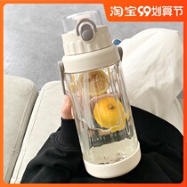 Simple straw plastic cup portable large kettle high temperature resistant male and female fitness exercise large capacity water Cup summer