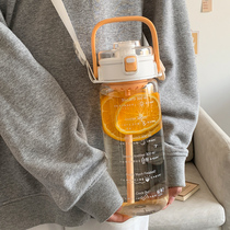 Double Drinking Cup Large Capacity High Temperature Resistant Minima With Scale Straw Plastic Cup Children Students Summer Sports Kettle