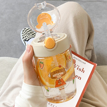 Net red sippy cup high color value cup female summer day students simple cute portable children plastic cup fall prevention