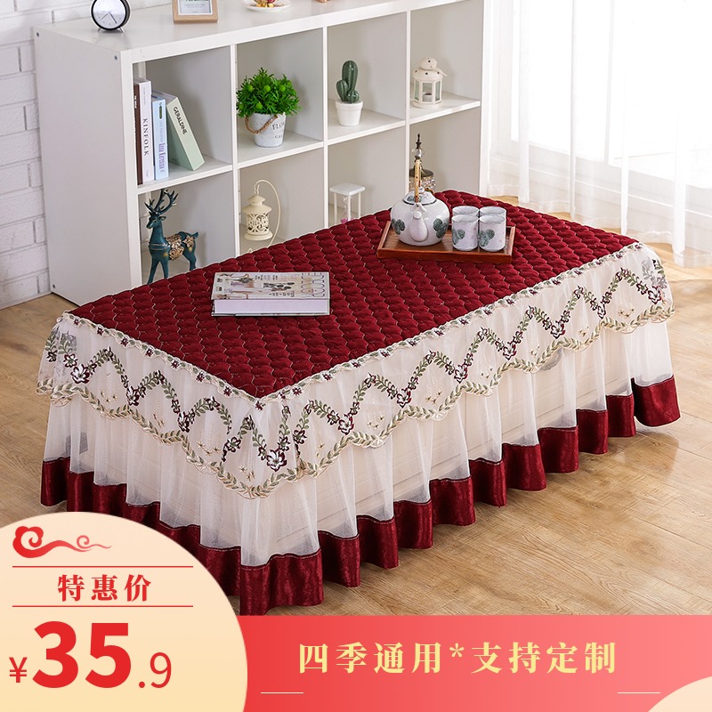 Tea table cloth rectangular fabric lace table mat living room tea table cover all-inclusive European TV cabinet dust cover