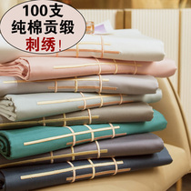 Embroidered cotton bed sheet single piece 100 satin Xinjiang cotton bedspread summer naked sleep 2021 mattress cover cotton