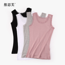 Cotton cotton bottomed vest female spring and summer black white wear sleeveless comfortable slim underwear