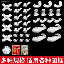 Photo frame no nail strong adhesive hook Wall photo wedding photo Special invisible nail wall nail wall nail free hole