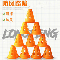 Wheel-sliding pile flat flower pile training props pile Cup road obstacle accessories corner marking round pile small cone