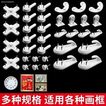 No scar nail no punch door strong hanging wedding photo special adhesive hook photo frame hanging nail photo wall nail