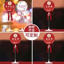 Wedding table card engagement wedding supplies Daquan VIP sign-in table card wedding banquet guest table card Welcome Card