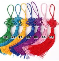 Spring Festival New Year New Year decoration Chinese knot small 6 red Chinese Festival