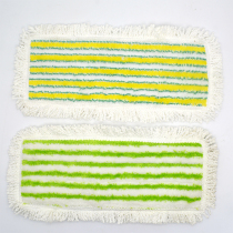 Finish Shipel flat mop replacement cloth dust heaps cloth dust mop flat mop accessories Old section 37X13 cm